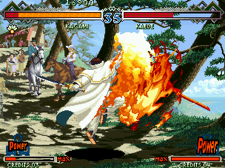 Last Blade 2, The